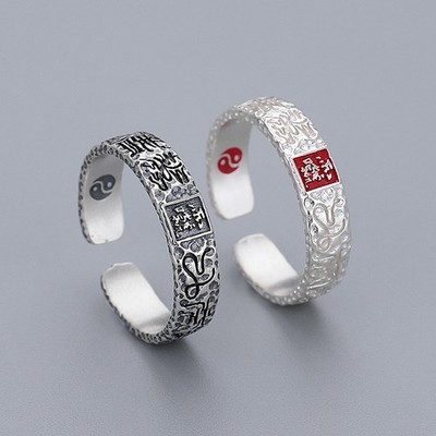 S925 Silver Taois Ring Cinnabar Bagua Adjustable Spiritual Protection Amulet