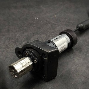Bosch Indego S + 400 F016l69494ad 1998-1040007 Rasenmäher Motor Arbeiten