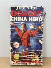 Deadly China Hero VHS Jet Li Widescreen Subtitled Fist of Legend 1994