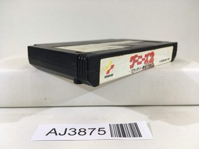 AJ3875 Goonies 2 Nintendo Famicom NES Japan