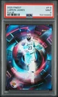 2025 TOPPS FINEST PULSE #P-9 LeBRON JAMES SSP PSA 9 (AAB
