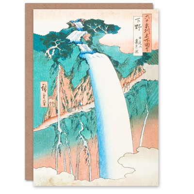 Utagawa Hiroshige japanische Kunstkarte Reittier Nikko Urami Wasserfall