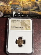Greek Elymais Orodes III 2nd C. AD (Biblical: 1 Maccabees) NGC! AE Drachm CC177