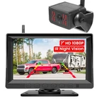 1080P Wireless Magnetic Solar Backup Camera 7'' DVR Monitor For RV Trailer Truck