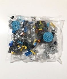 LEGO Marvel: Knowhere Escape Mission (76020) Bag 2 Only Sealed