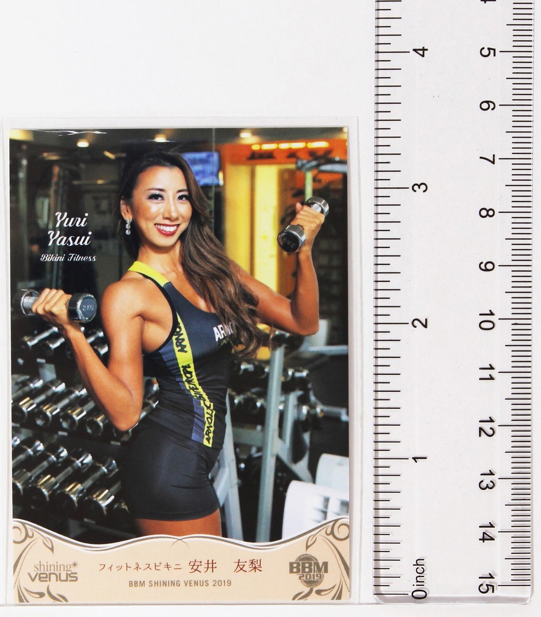 タレントカード YURI Yuri Yasui (Bikini Fitness) No.73 - 2019 BBM Women's Athlete Card