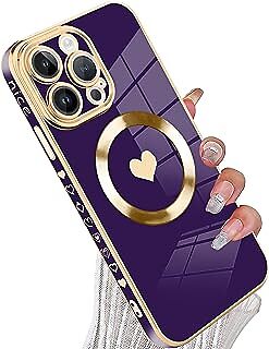 tharlet Magnetic for iPhone 14 Pro Max Case [Compatible with Magsafe] Cute Love