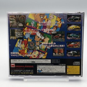 Zero 4 Champ Doozy J Type R W/Spine + Reg card Sega Saturn SS Japan NTSC-J