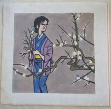 Japanese Lady Needlepoint