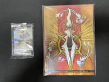 Pokemon LEGENDS Arceus V 267/S-P Promo Card and ART Book 2 Set Limited Japan