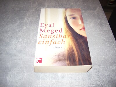 Sansibar, einfach - Eyal Meged