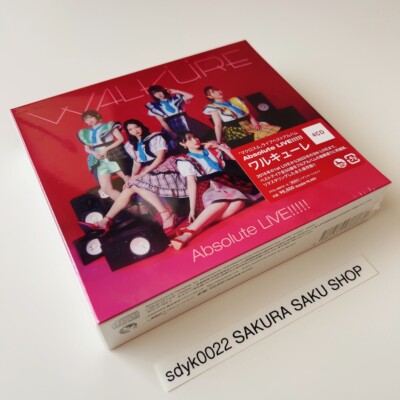 Walküre Macross Delta Live Best Album Absolute LIVE