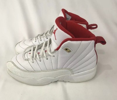 fiba 12s grade school