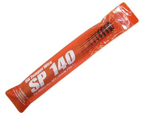 Airsoft Guardian Spring SP90 SP100 SP110 SP120 SP130 140 150 160 170 AEG Upgrade - Picture 10 of 13