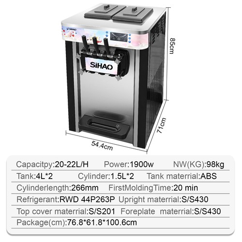 SIHAO Kommerzielle Softeismaschine Speiseeismaschine Eiscreme 3 Flavors 20-28L/H - Bild 38 von 51
