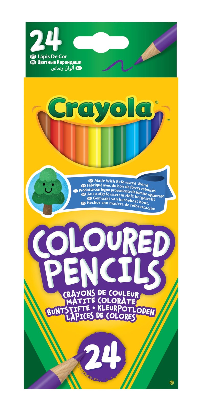 Colouring Pencils - Assorted Colours (Pack of 24) | A Must-Have for All Kids ...