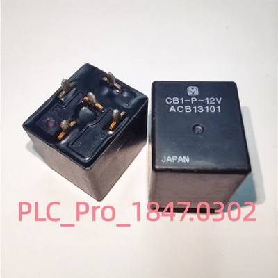2PCS New   CB1-P-12V ACB13101 Relay CB1P12V  Fast shipping *gi