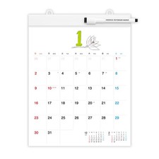 white board calendar 2025 medium wall hanging
