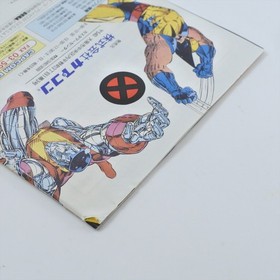 X-MEN CHILDREN OF THE ATOM Sega Saturn 0465 ss