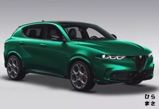 1/18 Diecast Alfa Romeo Tonale Tributo Green Montreal No Case BBR Collector Mint
