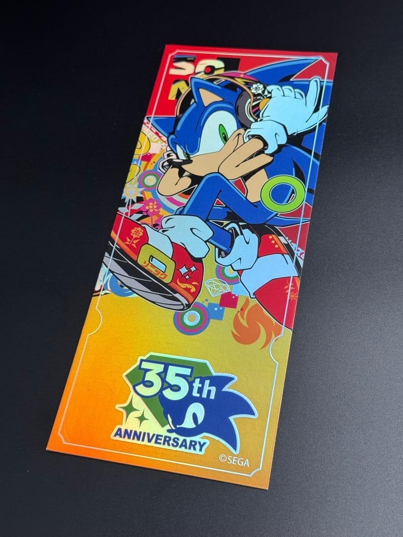 Sonic The Hedgehog 35th Anniversary Sonic Stadium Hong Kong Ticket