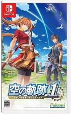 Trails in the Sky the 1st Nintendo Switch Game Regular Edition