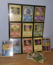 Pokemon Karten Retro 