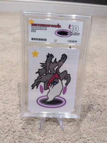 Pokémon TCG 2025 Taruka DARKRAI JPN Ace 10 Gem Mint