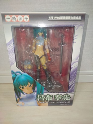 #ad #ad Ikki Tousen Ikki en Ryobu Hosen PlaClothes Silver Color Unused $111.97