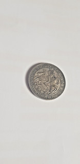 3 Mark Silbermünze Preussen Segen des Mansfelder Bergbau Deutsches REICH 1915 A