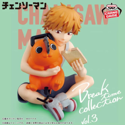 Chainsaw Man Break time collection vol.3 Denji Poxhita Toy Figure