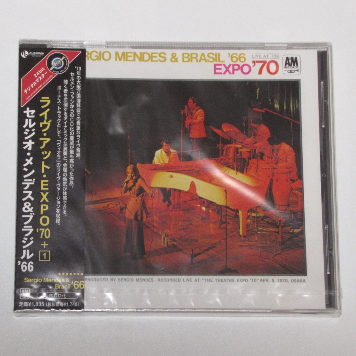 Live at the Expo '70 [Remaster] by Sergio Mendes/Sergio