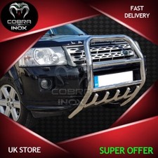 For LAND ROVER FREELANDER Bull Bar Chrome Nudge Push Grill Front Bar 2007-2014