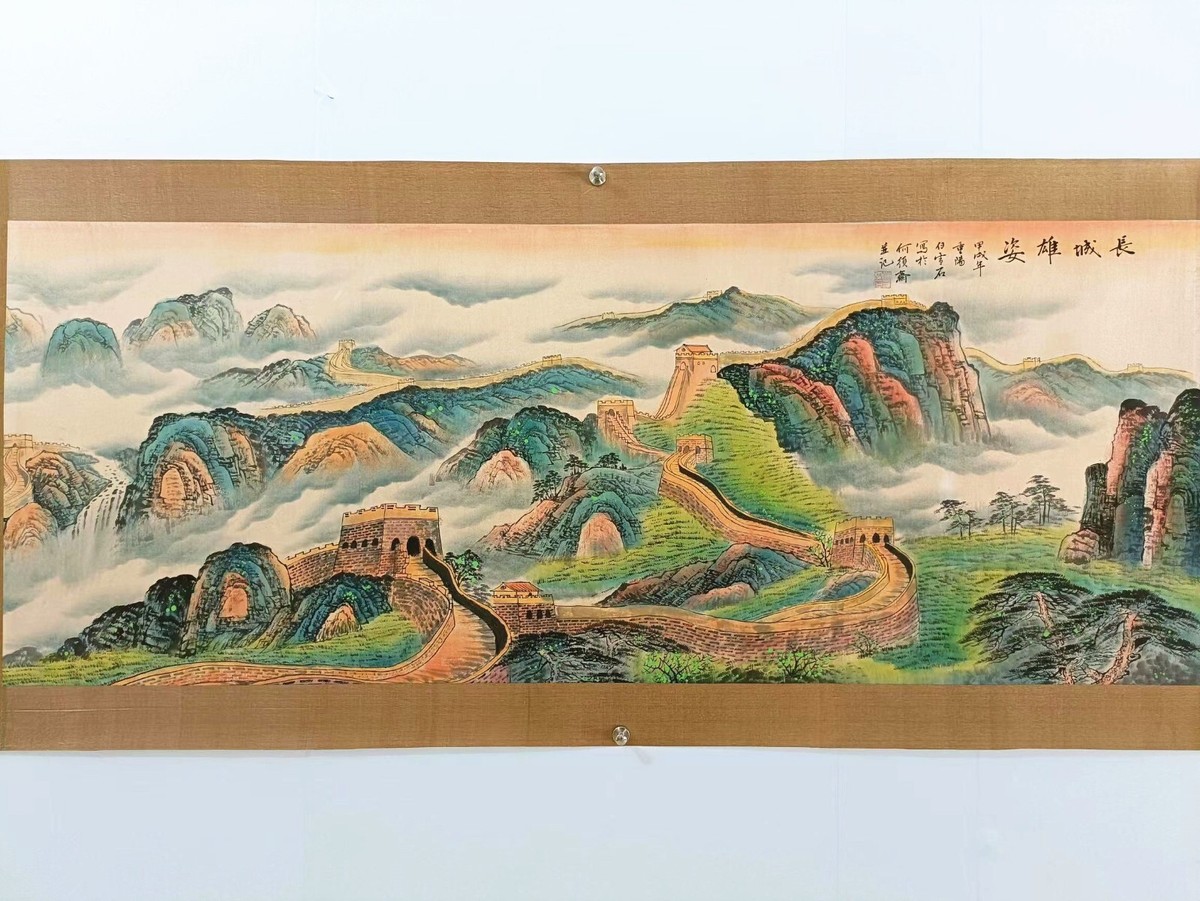 Excellent Old Chinese Antique Hand Painting Scroll The Great Wall