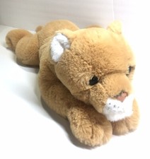 FAO Schwarz Tiger Plush Cub Stuffed Animal Wild Cat Soft Toy 14  