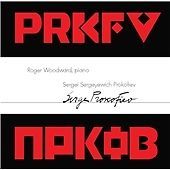 Sergei Prokofiev: Works for Piano 1908-1938 (2012)