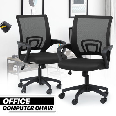 2Pcs Adjustable Height Computer Home Office Ergonomic Desk Mesh Chair Black