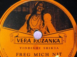 Ukrainian Jewish VERA ROZANKA Picture Rec Yiddishe Shikse Freg Mich Nit/ Tsigele