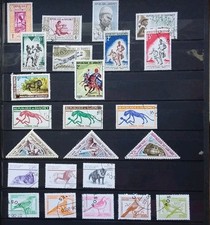 Kolekcja znaczków partia Afryka Dahomej Benin