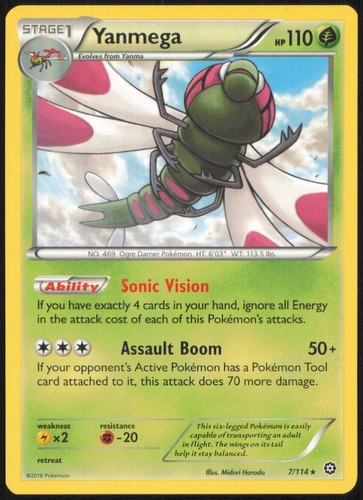 YANMEGA 7/114 RARE STEAM SIEGE POKEMON NEAR MINT