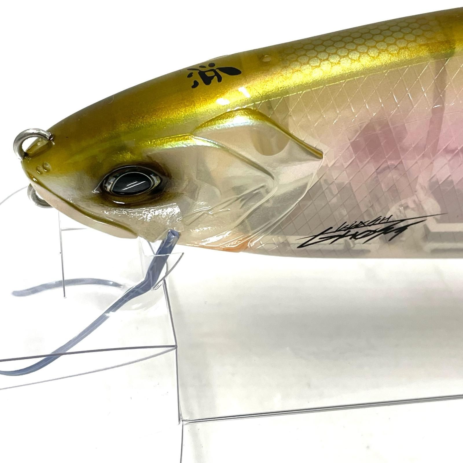 Drt Klash Ghost Midnight Wakasagi Color Fishing Lure From Japan new Drt Klash - Image 4