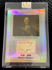Henry Morgan 2025 Eternal Revelation Silver Card #/D 03/50 Cut Letter Patch