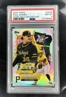 2025 Topps Paul Skenes Home Field Advantage PSA 8 CASE HIT SSP PIRATES