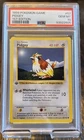 1999 WOTC 1st Edition Pokemon Base Set Pidgey #57/102 Shadowless PSA 10 Gem Mint