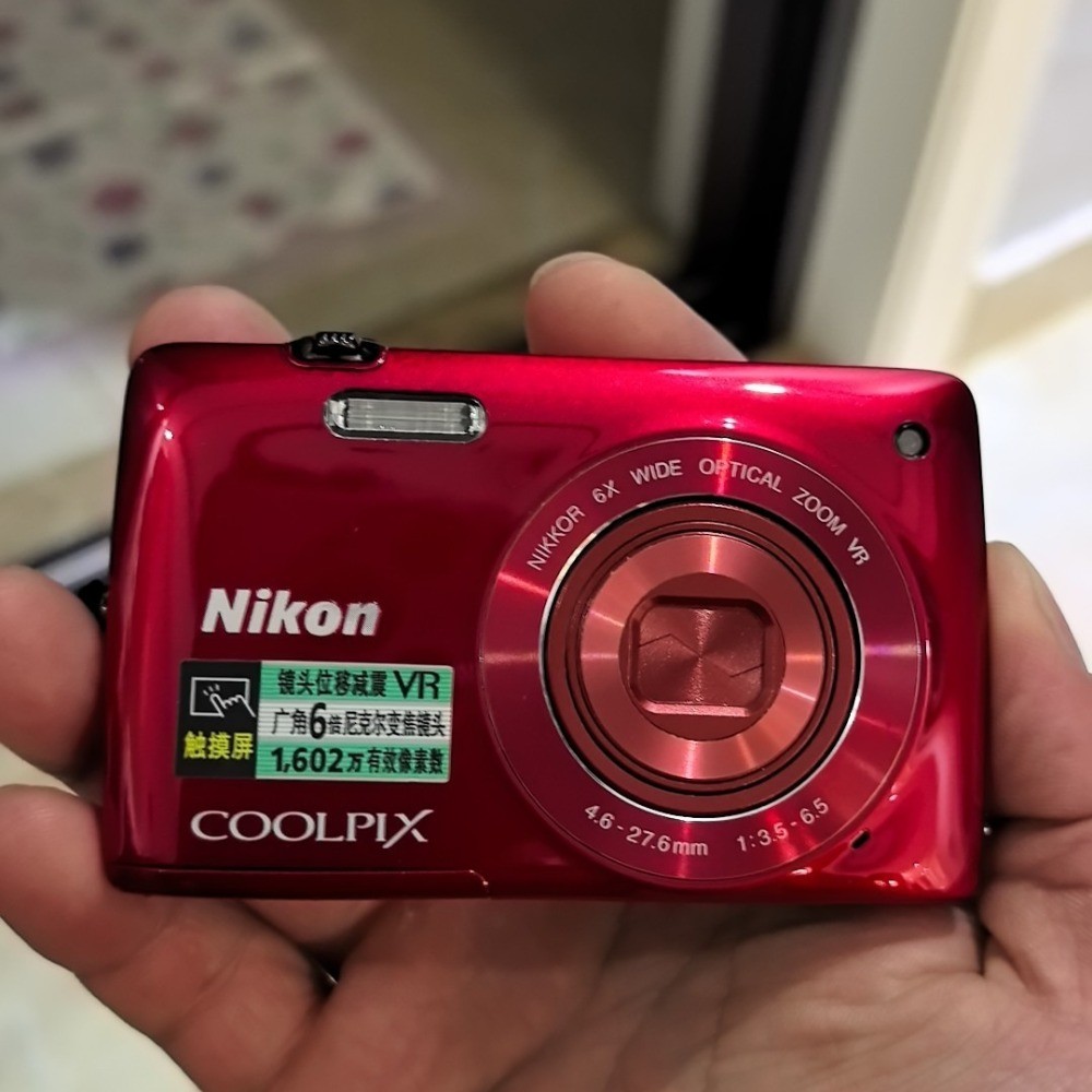Nikon COOLPIX S4300 Digital Camera 16 MP 6x Zoom Black/Red/Silver Nikon COOLPIX S4300 Digital Camera 16 MP 6x Zoom Black/Red/Silver