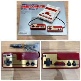 Excellent Nintendo Famicom Console HVC-001 HVC-002 Family Computer