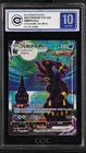 CCIC 10 Gem Mint Pokemon Chinese Eevee Heroes Hyper 173 Umbreon VMAX