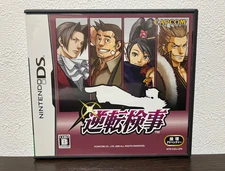 Gyakuten Kenji Ace Attorney Investigations Nintendo DS NDS Japanese ver Tested