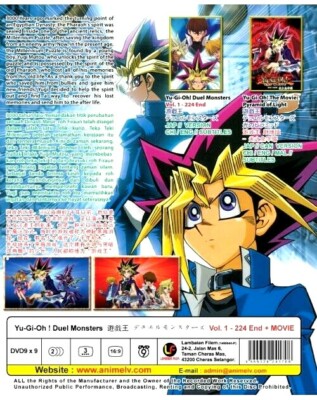 遊戯王デュエルモンスターズ　アニメ　全224話+1映画 DVD BOX 海外製 遊戯王デュエルモンスターズ アニメ 全224話+1映画 DVD BOX 海外