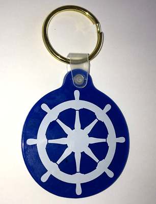 KEY CHAIN Pacific Group BLUE Split Ring Key Holder BOAT SHIP WHEEL HELM Vintage